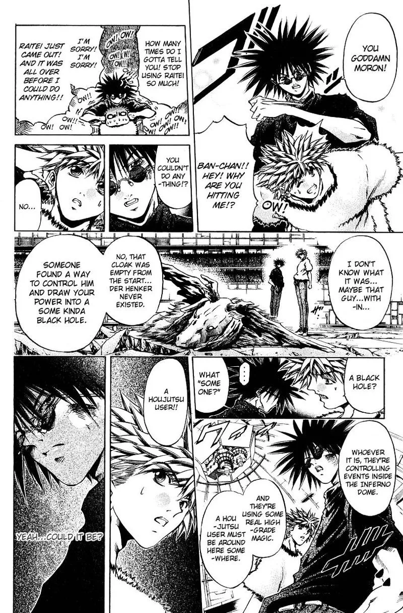 GetBackers Chapter 250 page 7