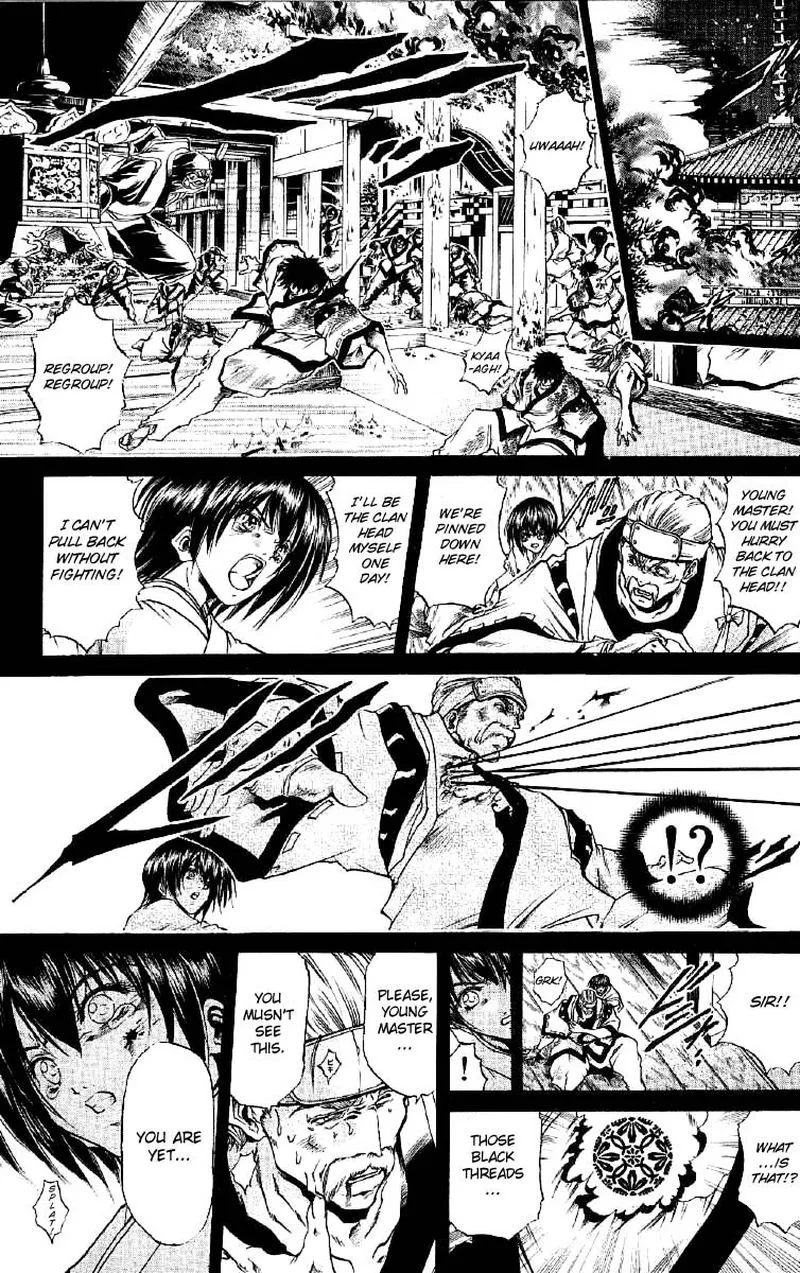 GetBackers Chapter 251 page 10
