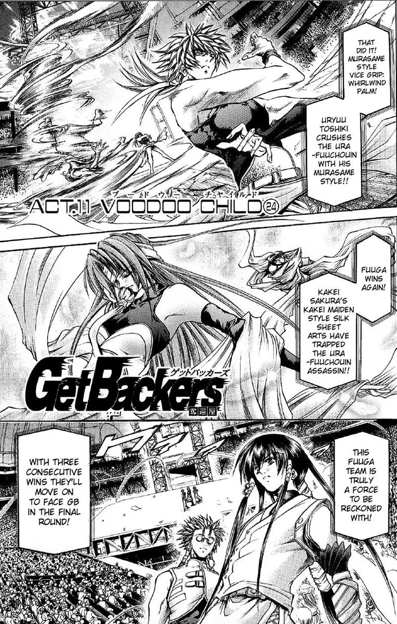 GetBackers Chapter 252 page 1