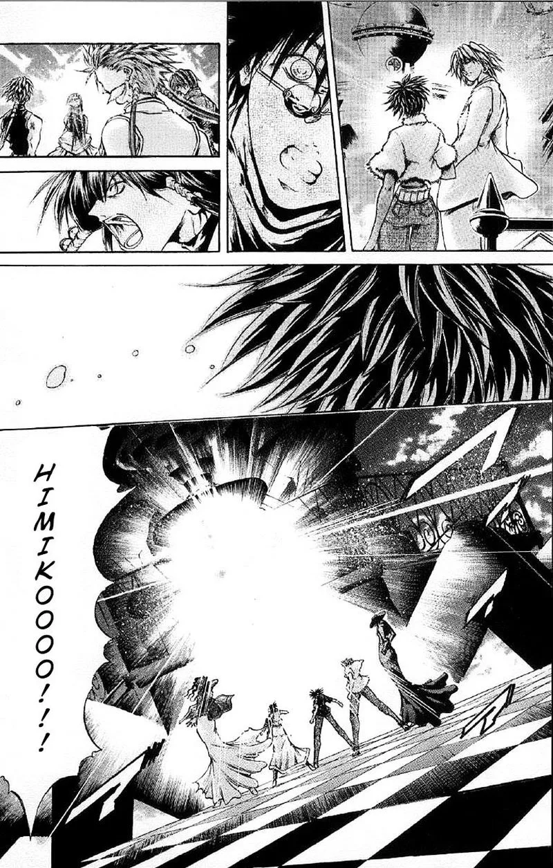 GetBackers Chapter 252 page 12