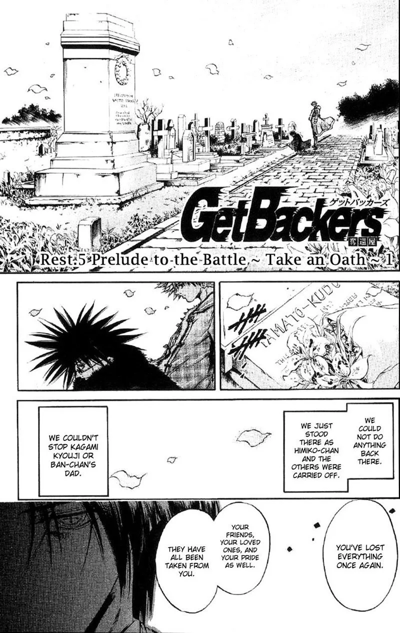 GetBackers Chapter 253 page 1