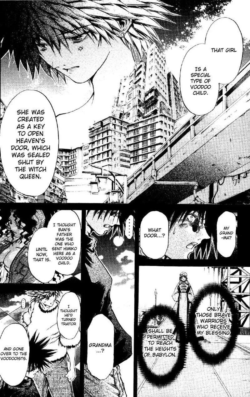 GetBackers Chapter 253 page 4