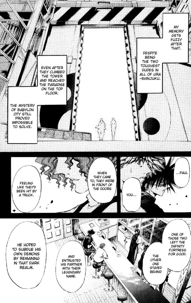 GetBackers Chapter 254 page 3