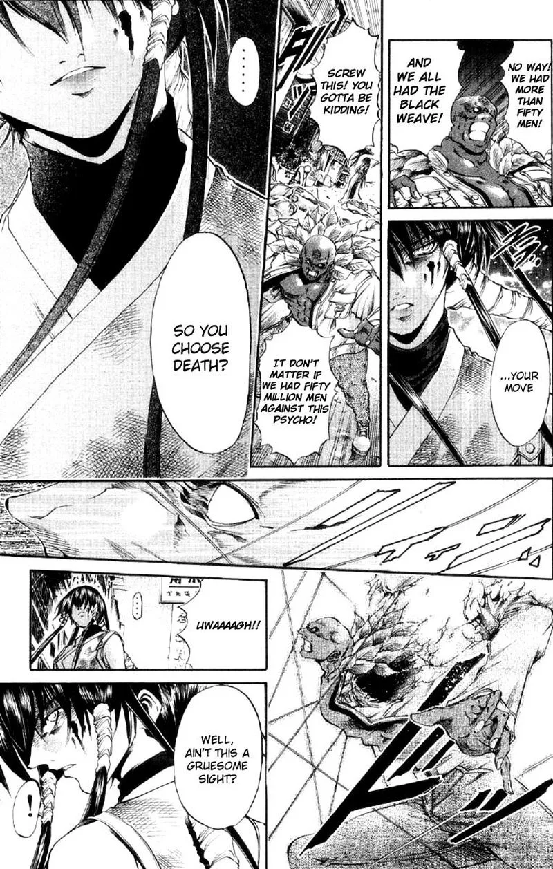GetBackers Chapter 255 page 3