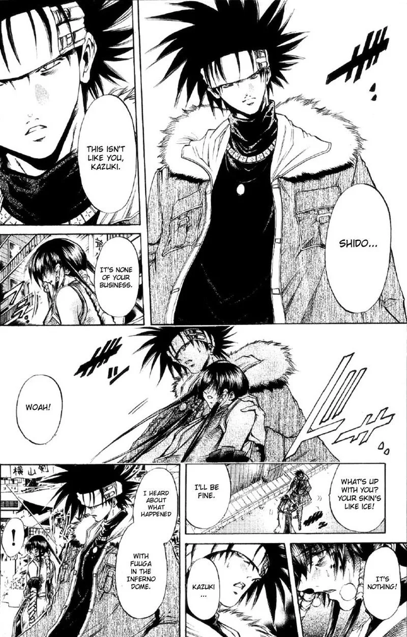 GetBackers Chapter 255 page 4