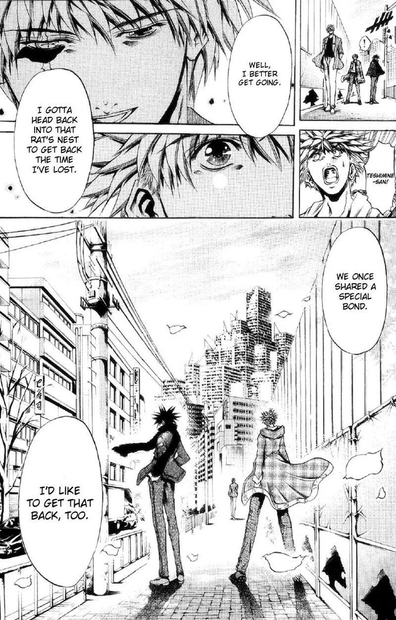 GetBackers Chapter 255 page 13