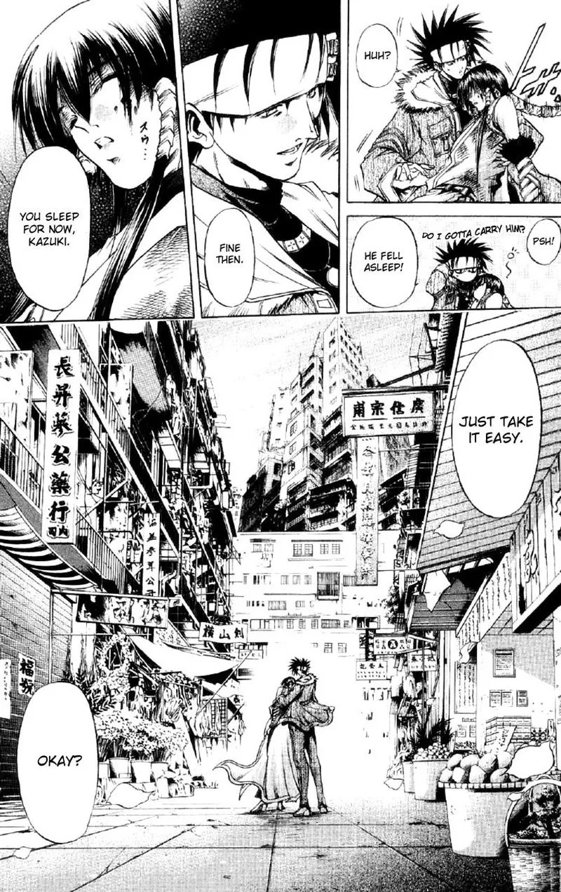 GetBackers Chapter 255 page 7