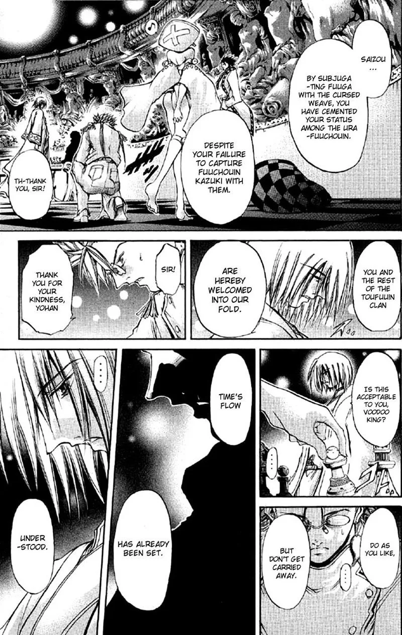 GetBackers Chapter 256 page 12