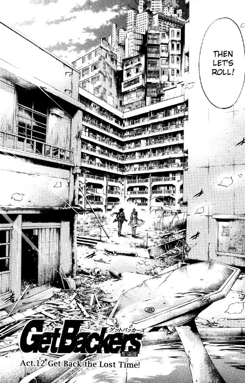 GetBackers Chapter 257 page 5