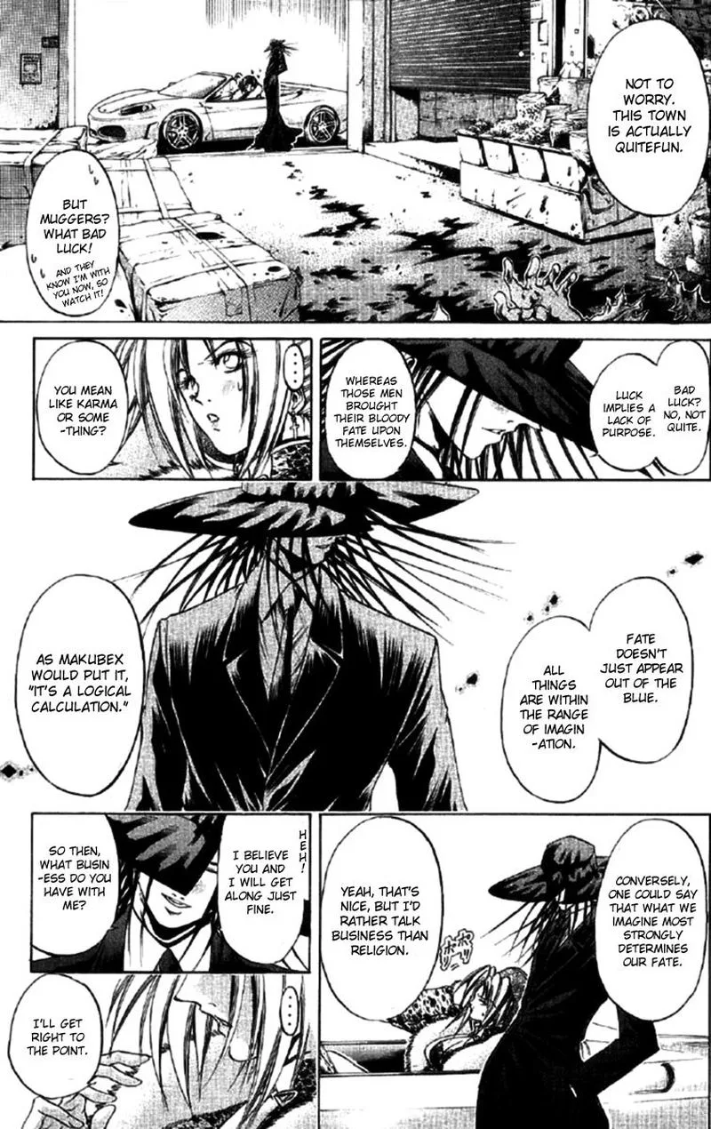 GetBackers Chapter 258 page 5
