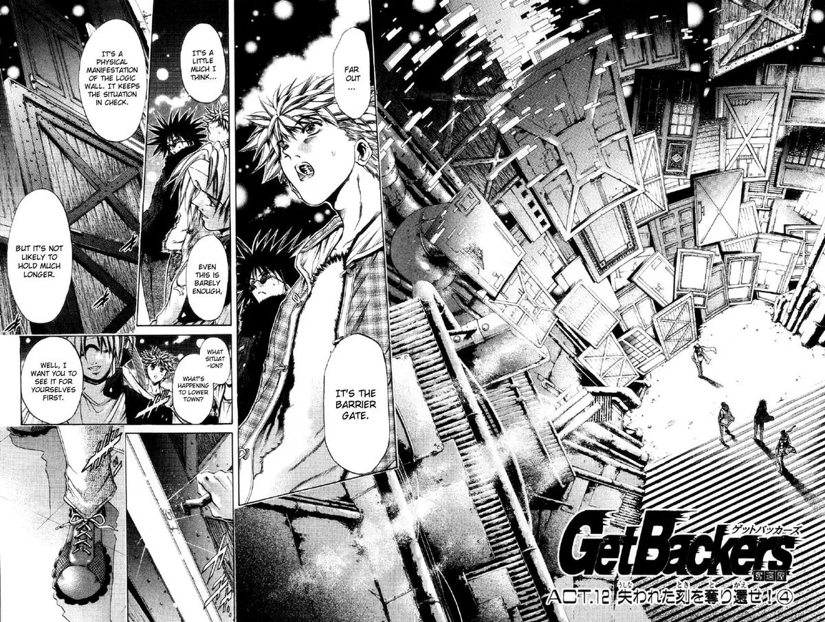 GetBackers Chapter 259 page 2
