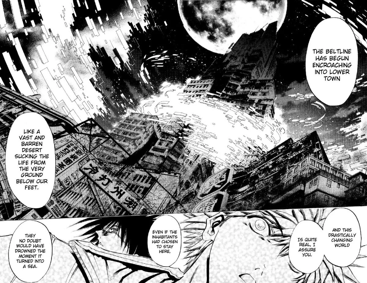 GetBackers Chapter 259 page 7