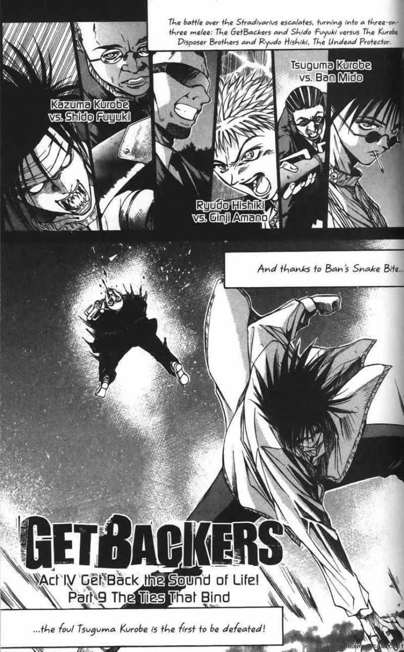 GetBackers Chapter 26 page 1
