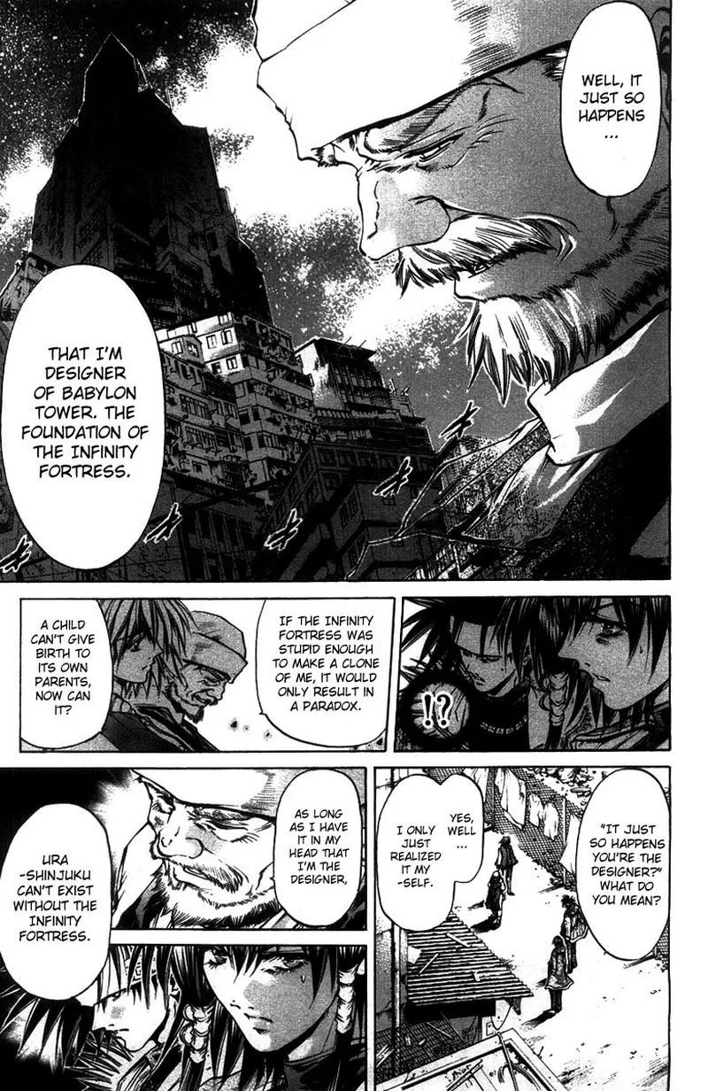 GetBackers Chapter 260 page 13