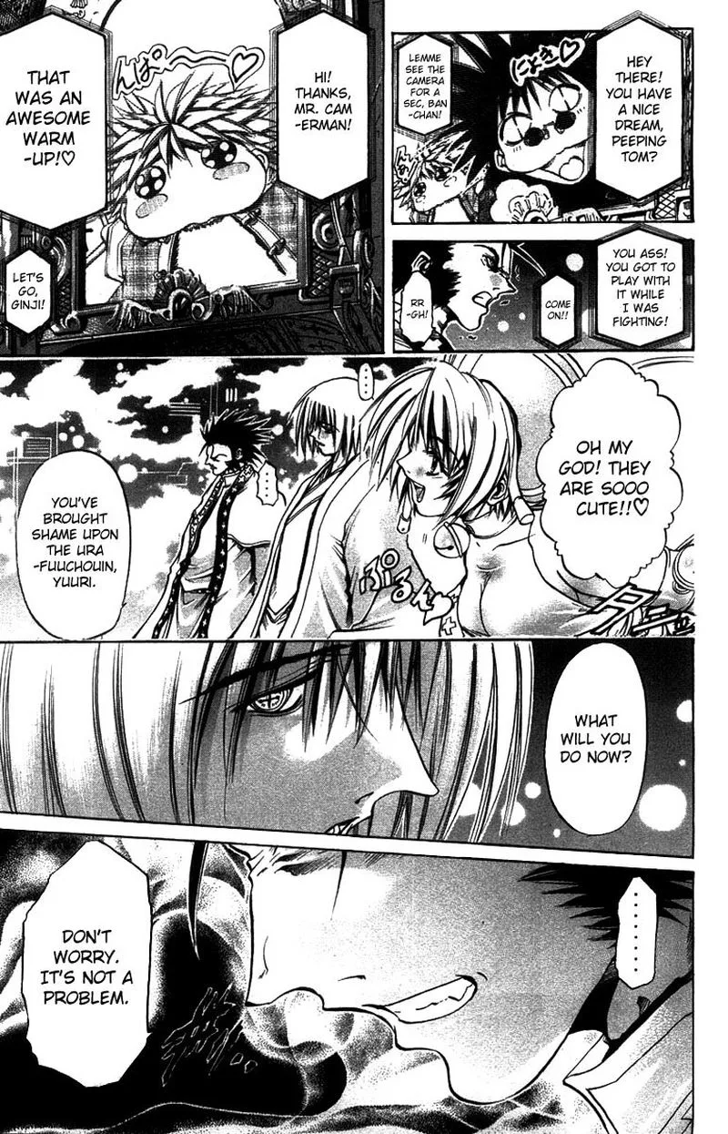 GetBackers Chapter 260 page 24