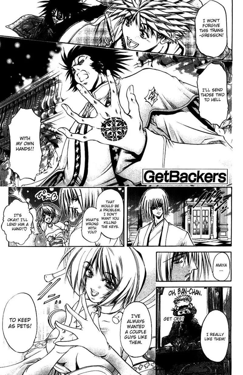GetBackers Chapter 260 page 26