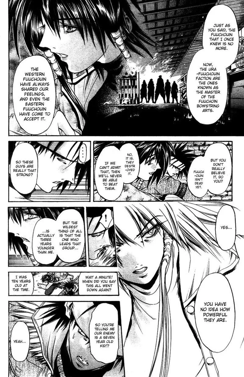 GetBackers Chapter 261 page 3