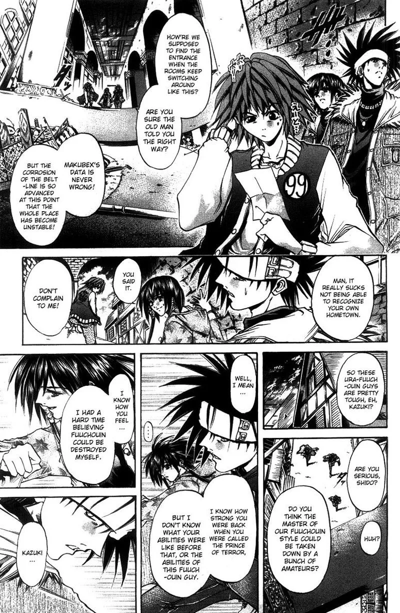 GetBackers Chapter 261 page 2