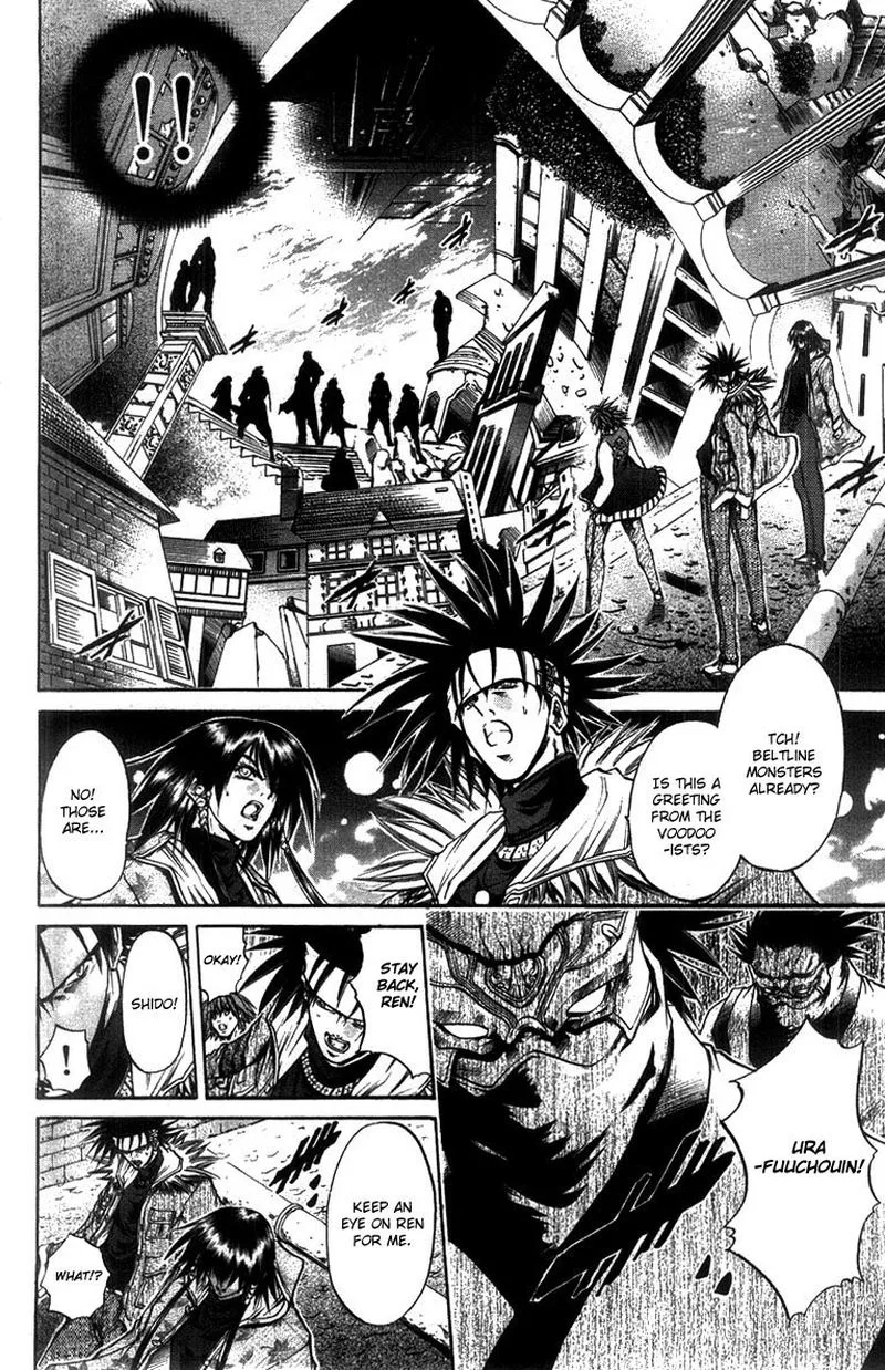 GetBackers Chapter 261 page 9