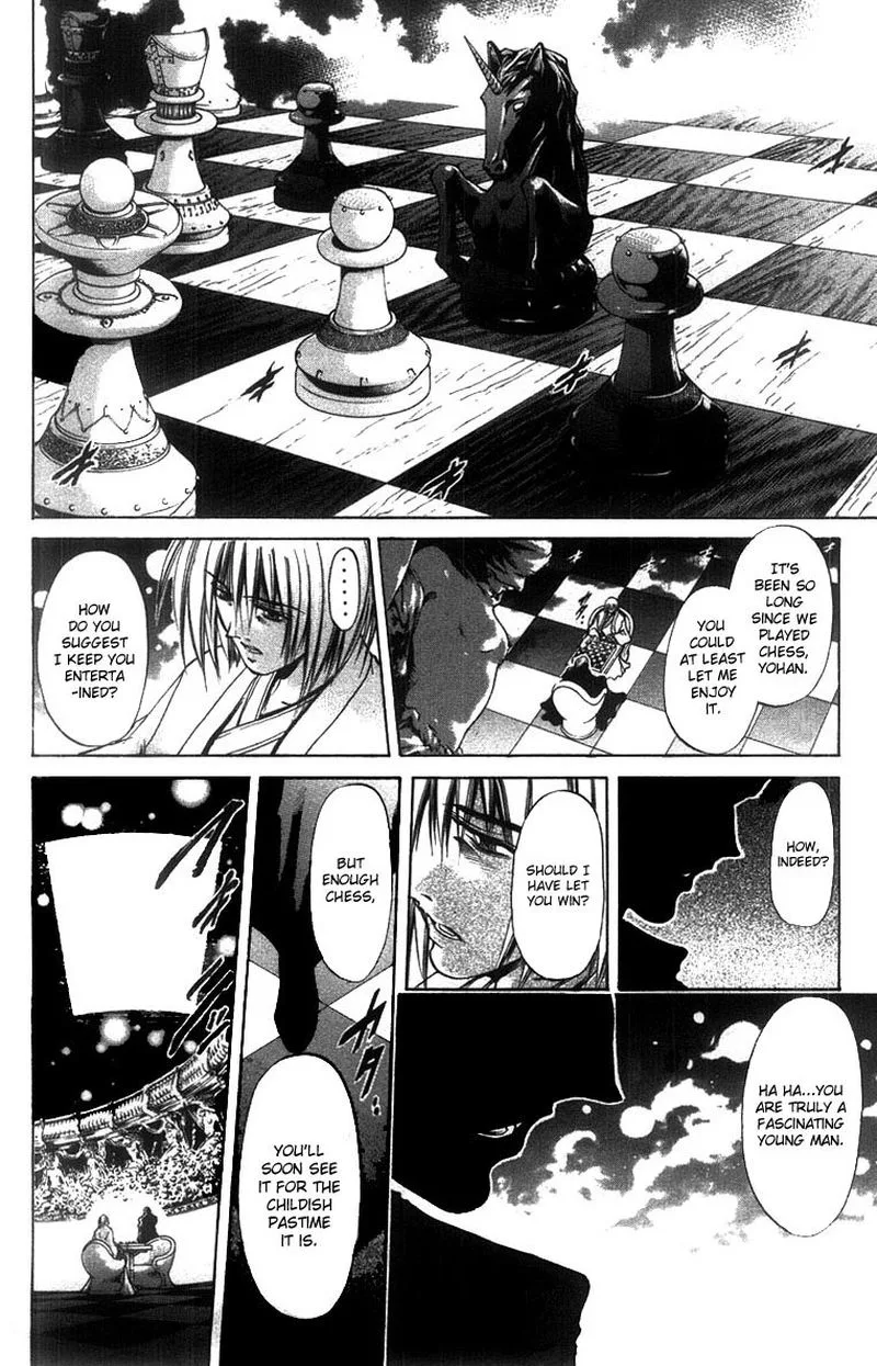 GetBackers Chapter 261 page 12