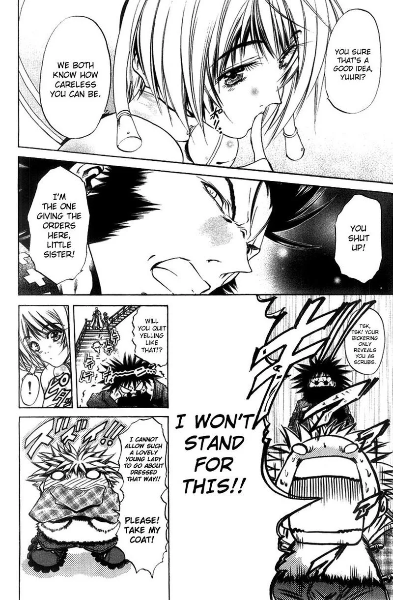 GetBackers Chapter 261 page 14