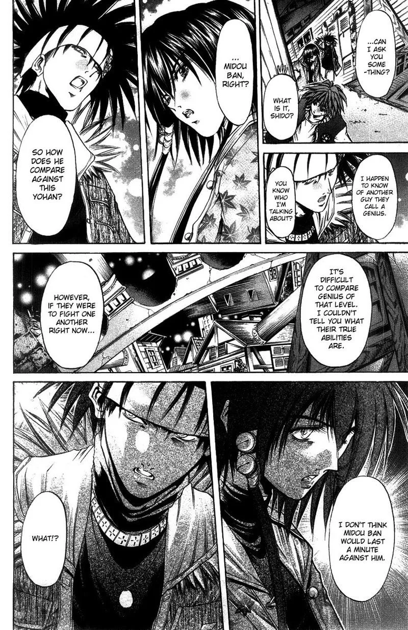GetBackers Chapter 261 page 7