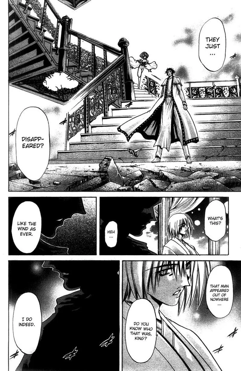 GetBackers Chapter 262 page 17