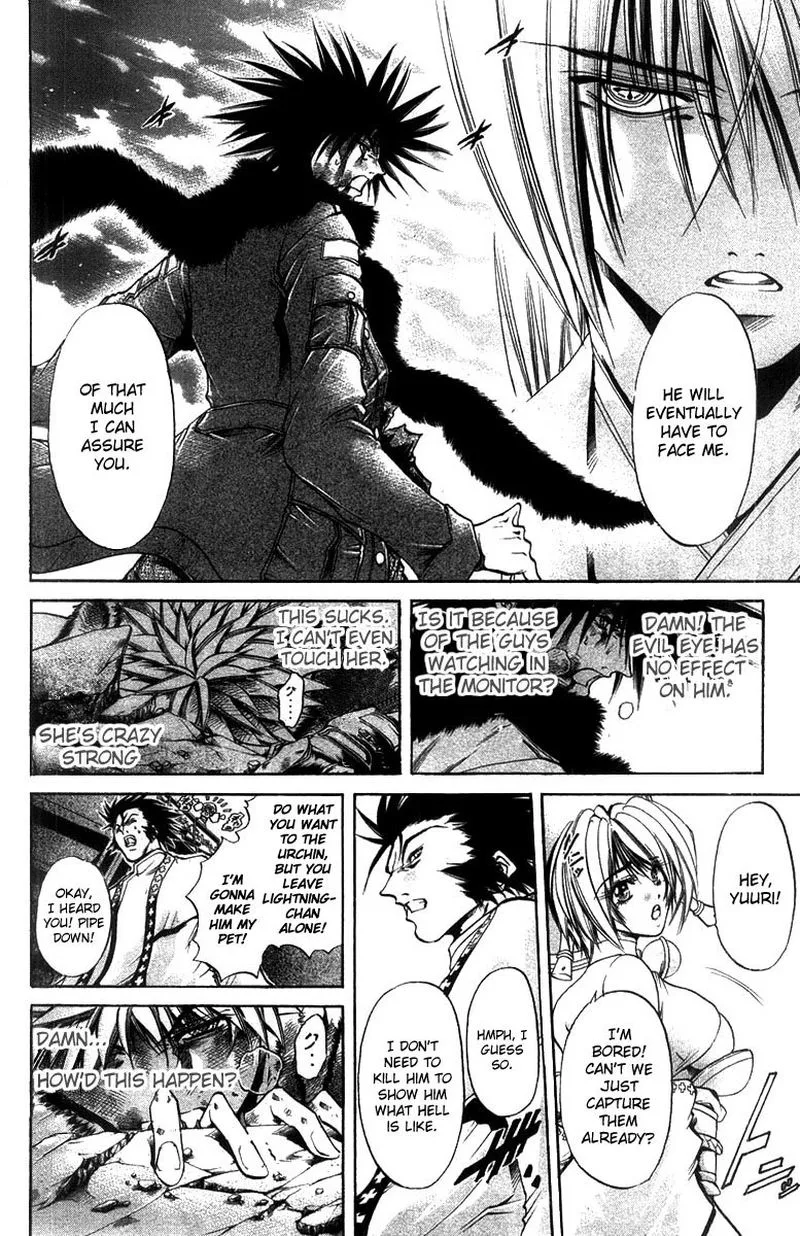 GetBackers Chapter 262 page 15