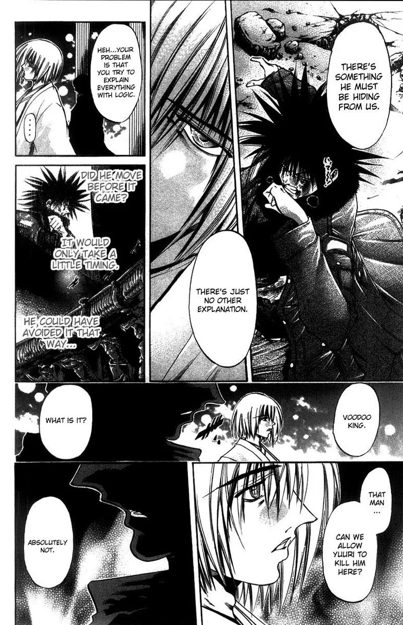 GetBackers Chapter 262 page 13