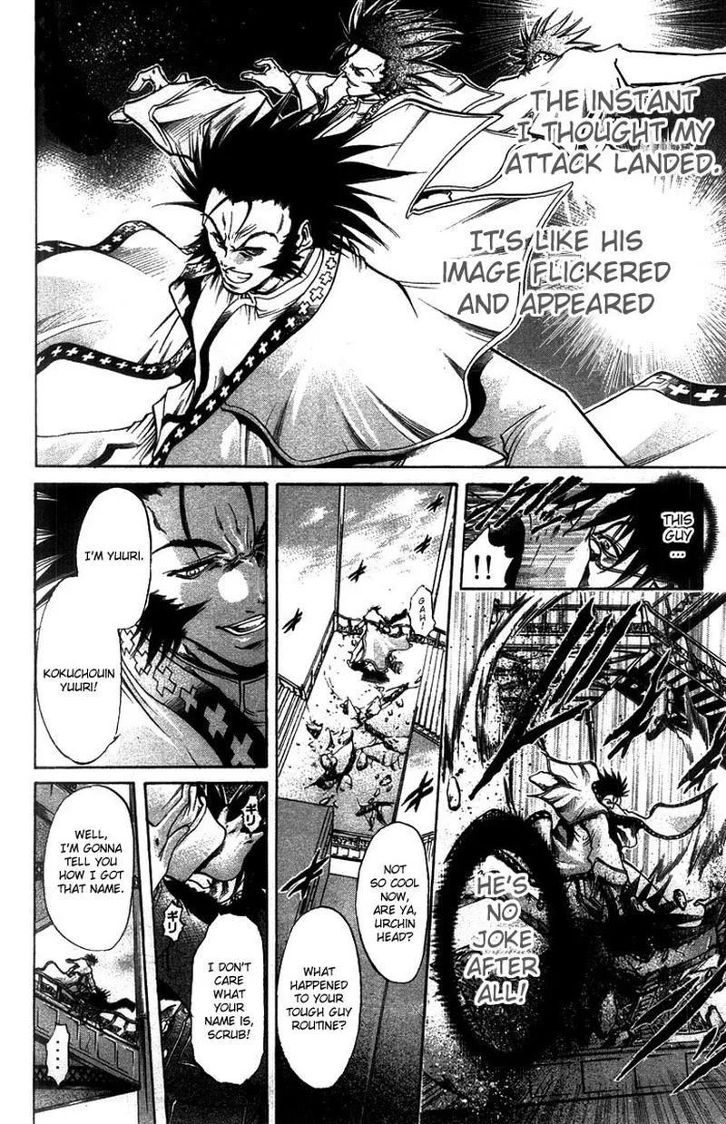 GetBackers Chapter 262 page 9