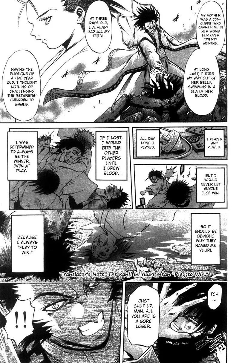 GetBackers Chapter 262 page 10