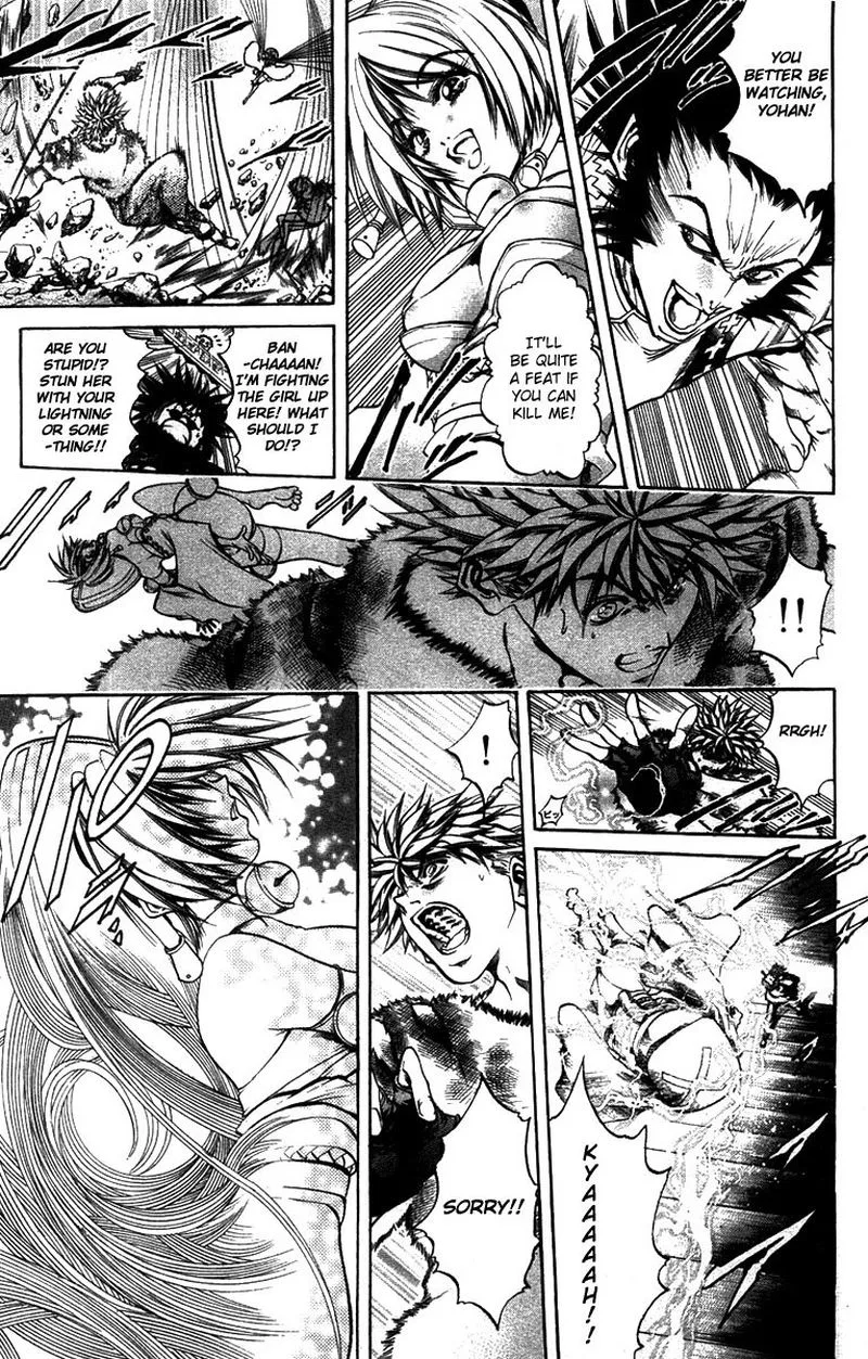 GetBackers Chapter 262 page 2