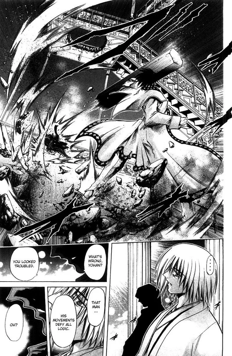 GetBackers Chapter 262 page 12