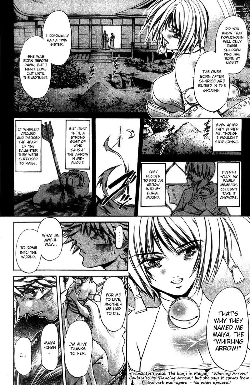 GetBackers Chapter 262 page 5