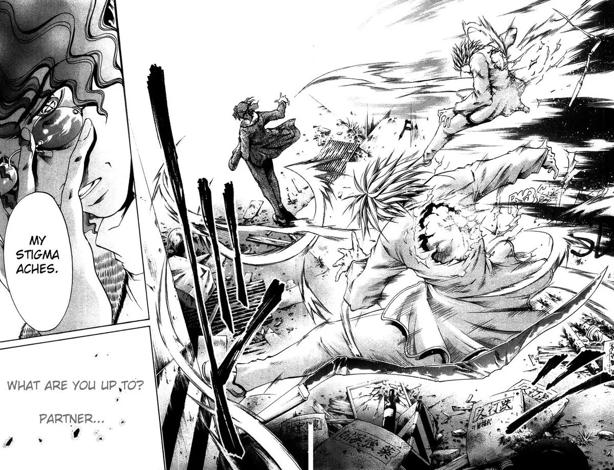 GetBackers Chapter 263 page 8