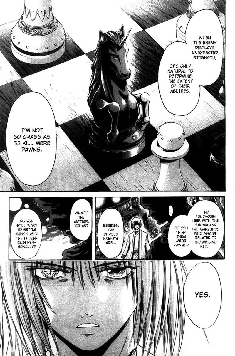 GetBackers Chapter 264 page 4