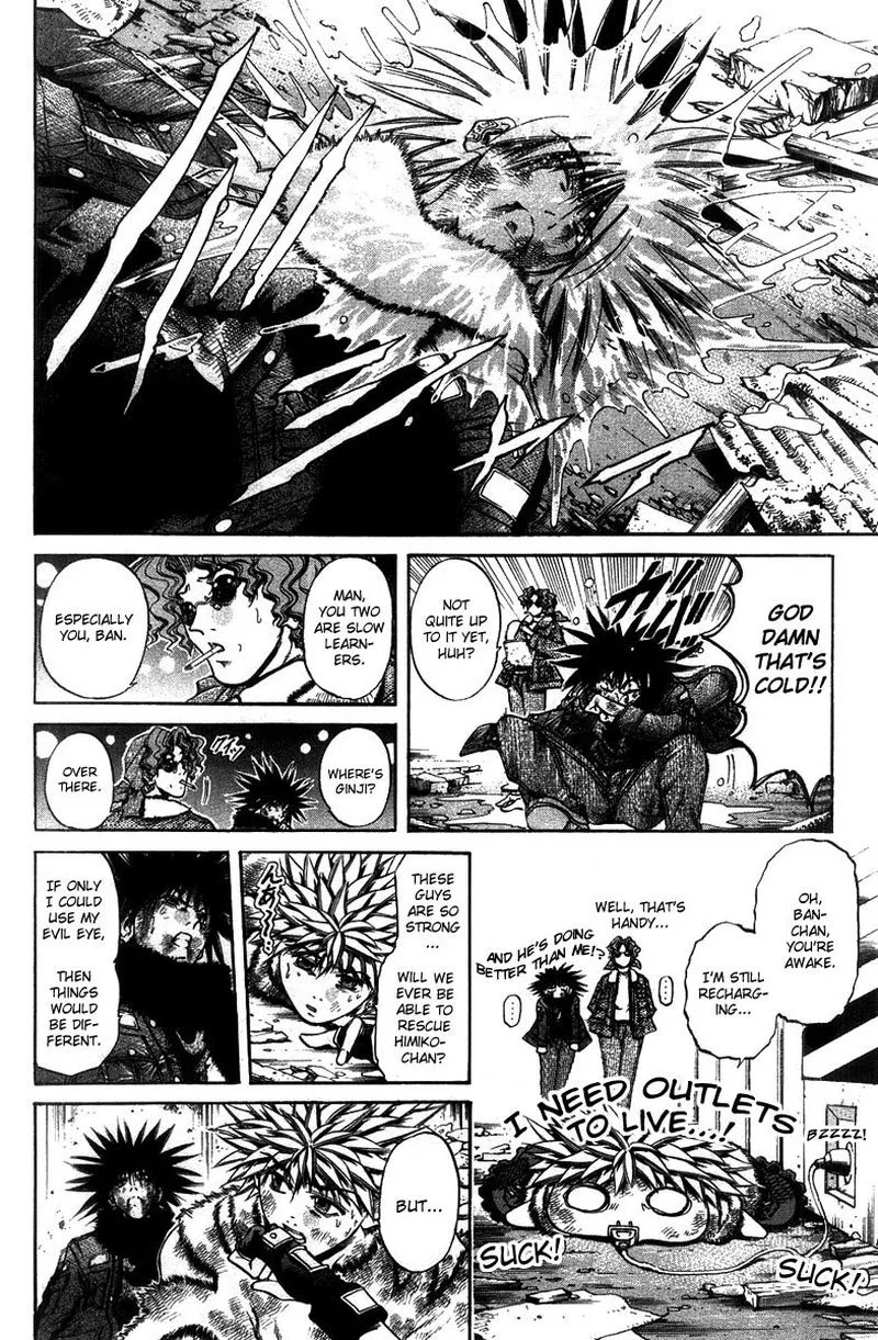 GetBackers Chapter 264 page 7