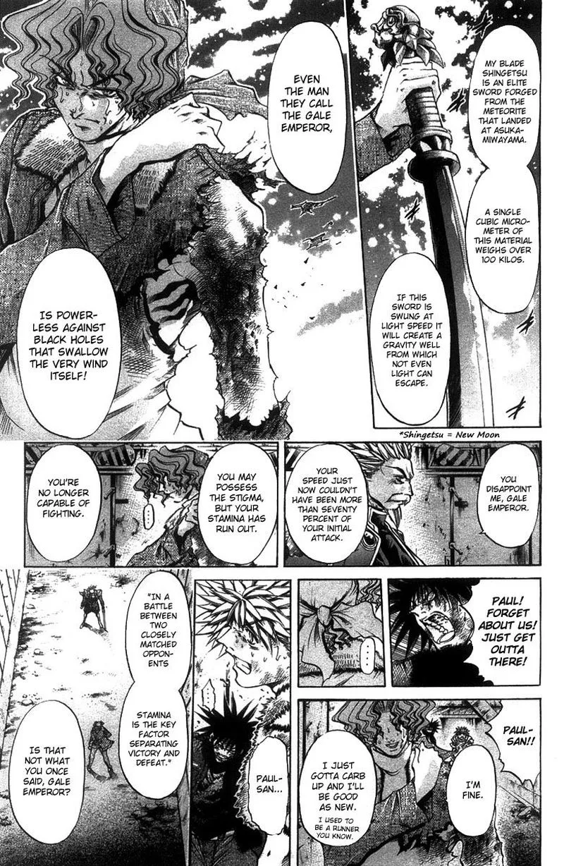 GetBackers Chapter 265 page 11