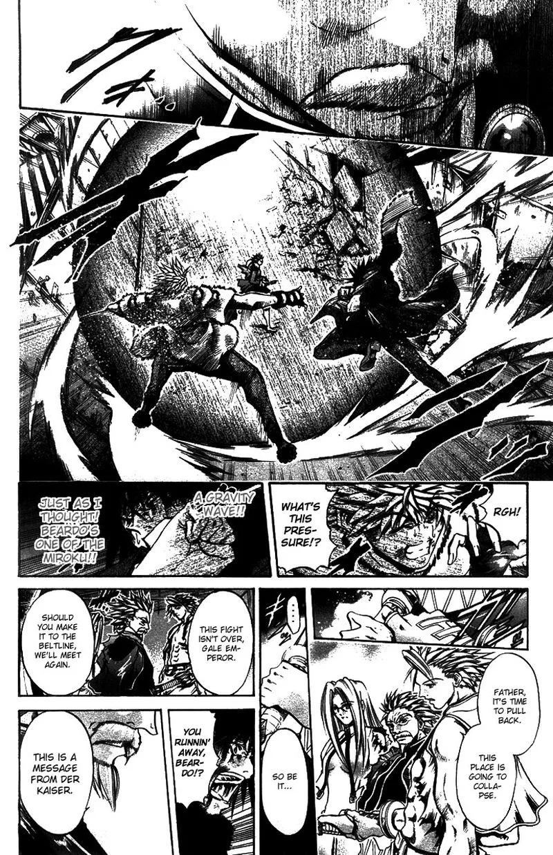 GetBackers Chapter 266 page 2