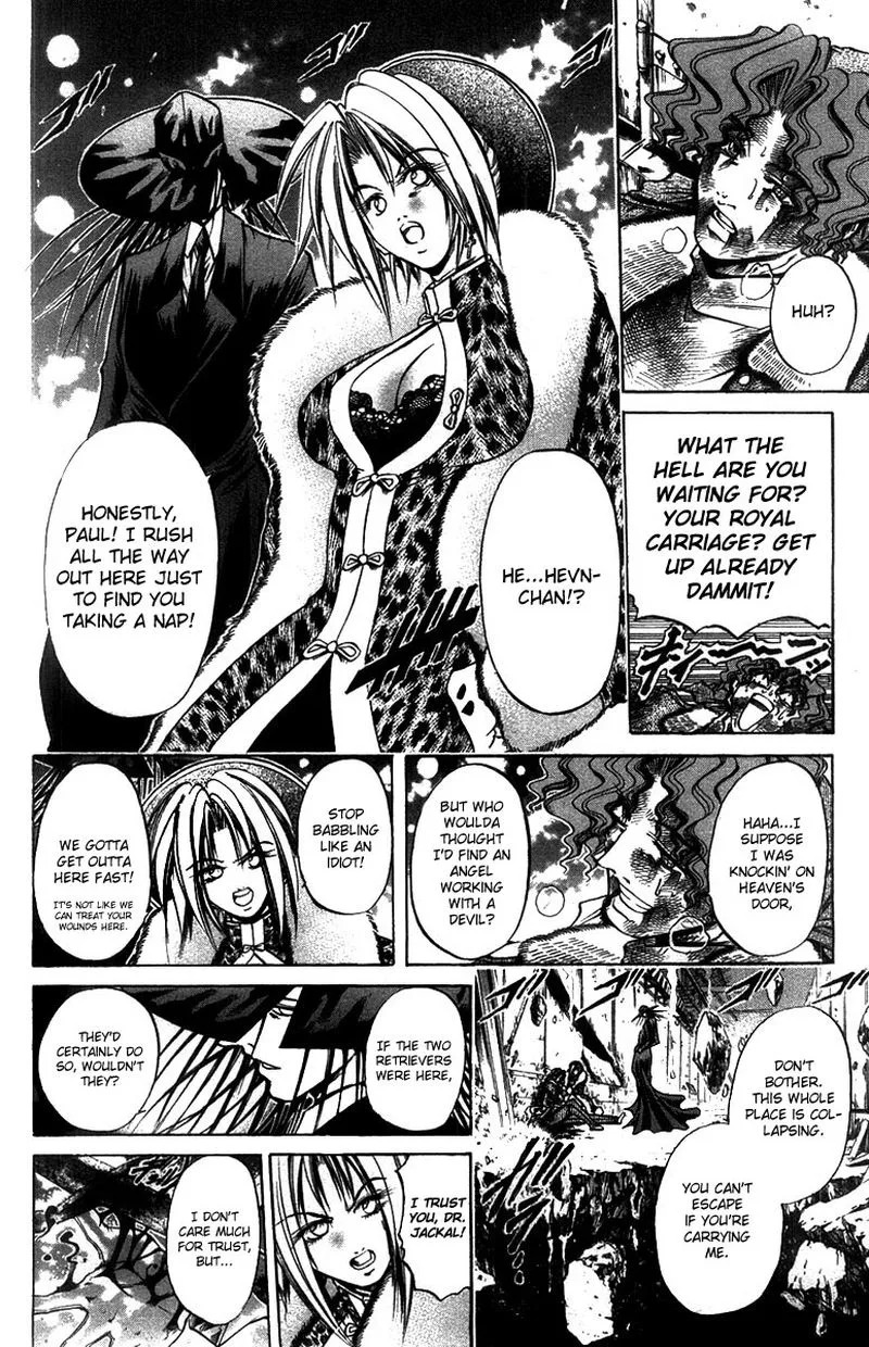 GetBackers Chapter 266 page 9