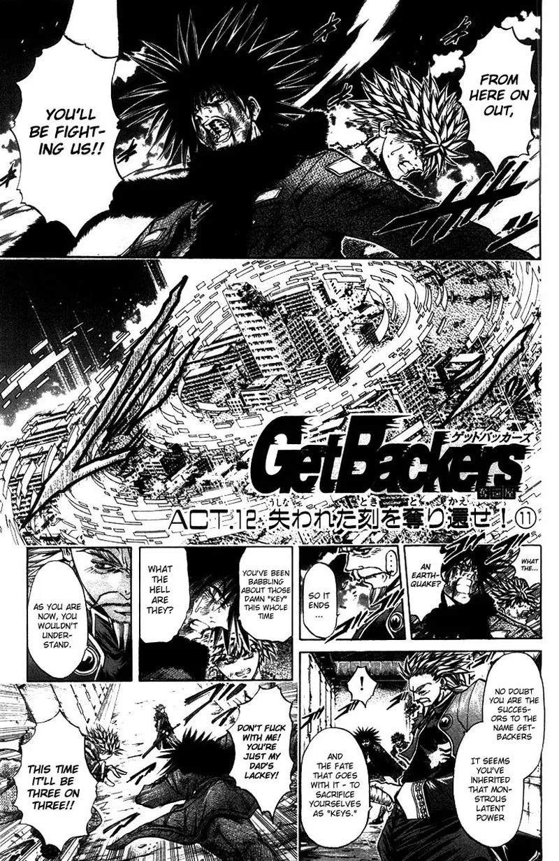 GetBackers Chapter 266 page 1