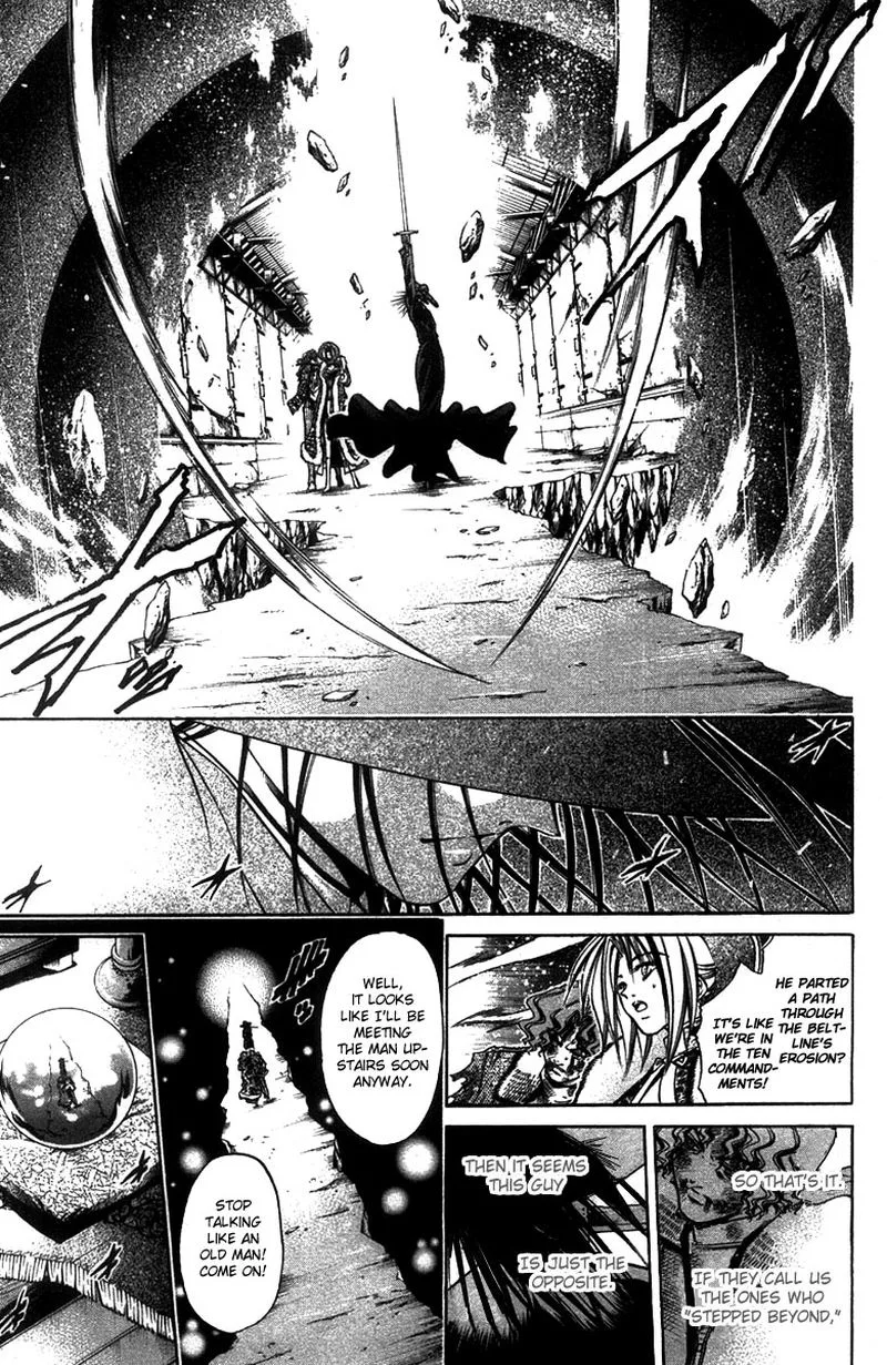 GetBackers Chapter 266 page 10