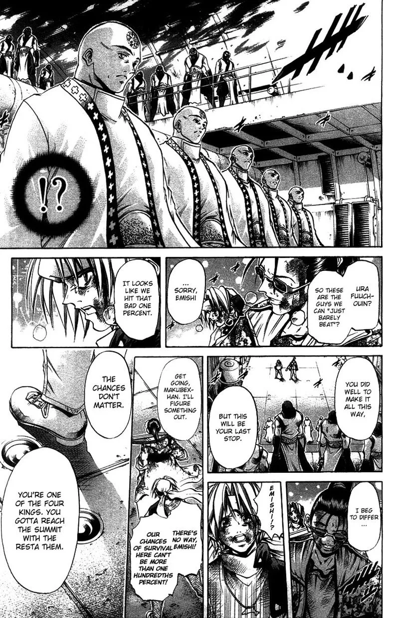 GetBackers Chapter 266 page 14