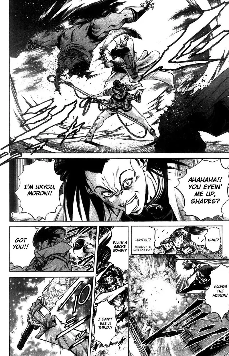 GetBackers Chapter 267 page 4
