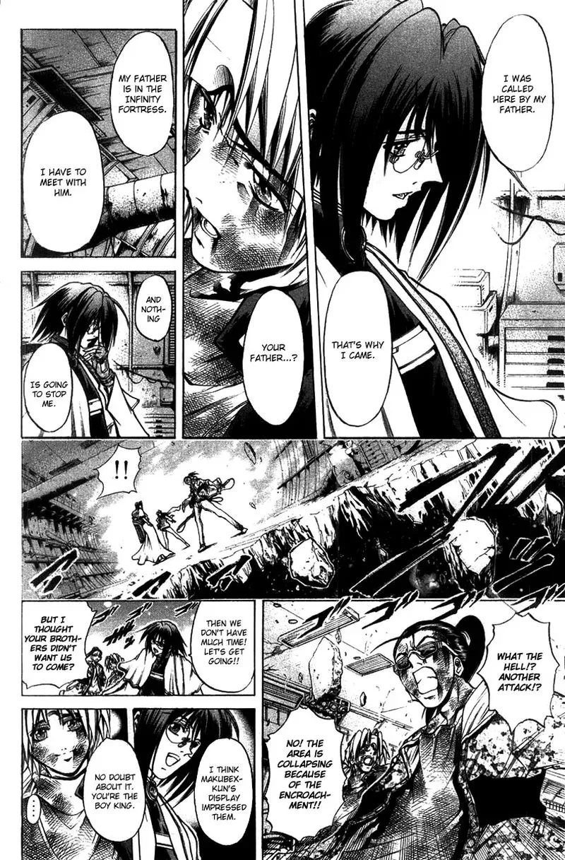GetBackers Chapter 267 page 13
