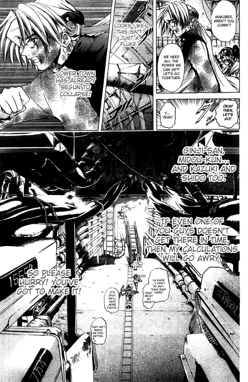 GetBackers Chapter 267 page 14