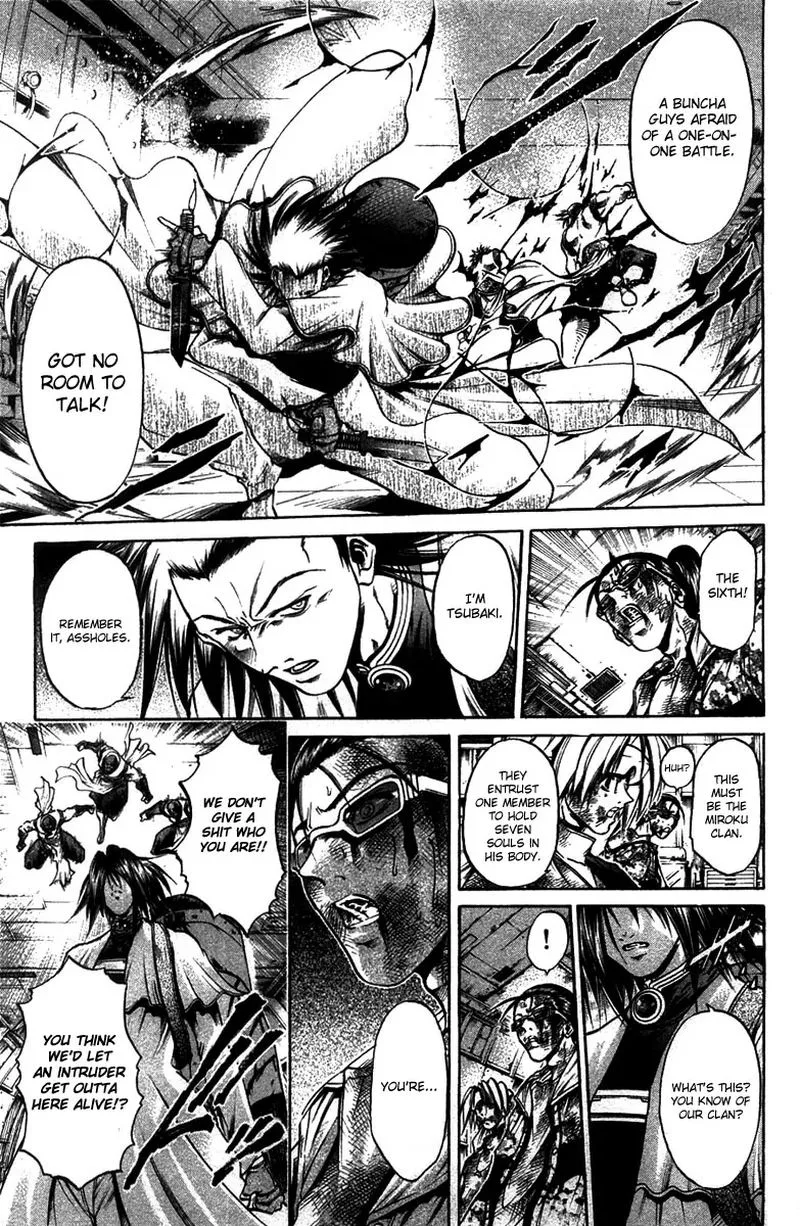 GetBackers Chapter 267 page 7