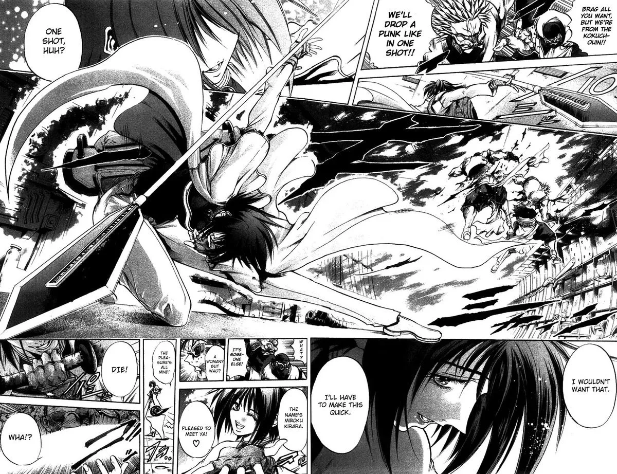 GetBackers Chapter 267 page 3