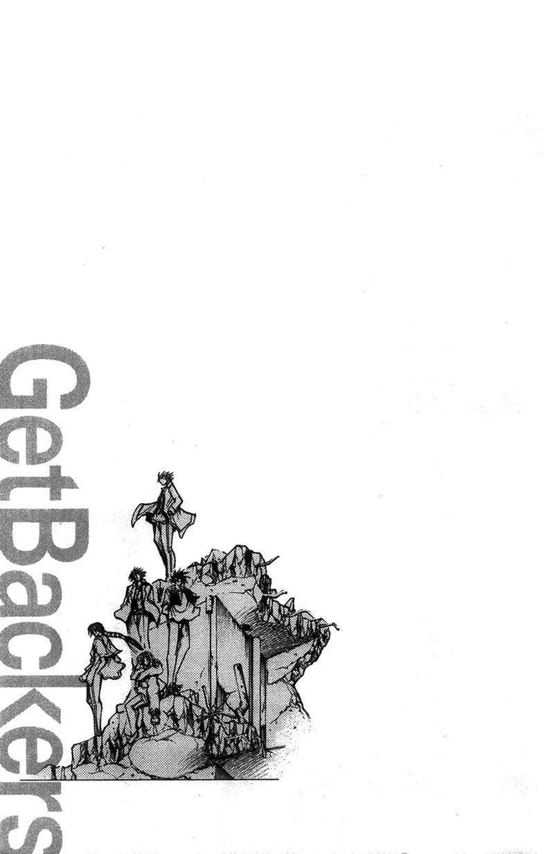 GetBackers Chapter 268 page 17
