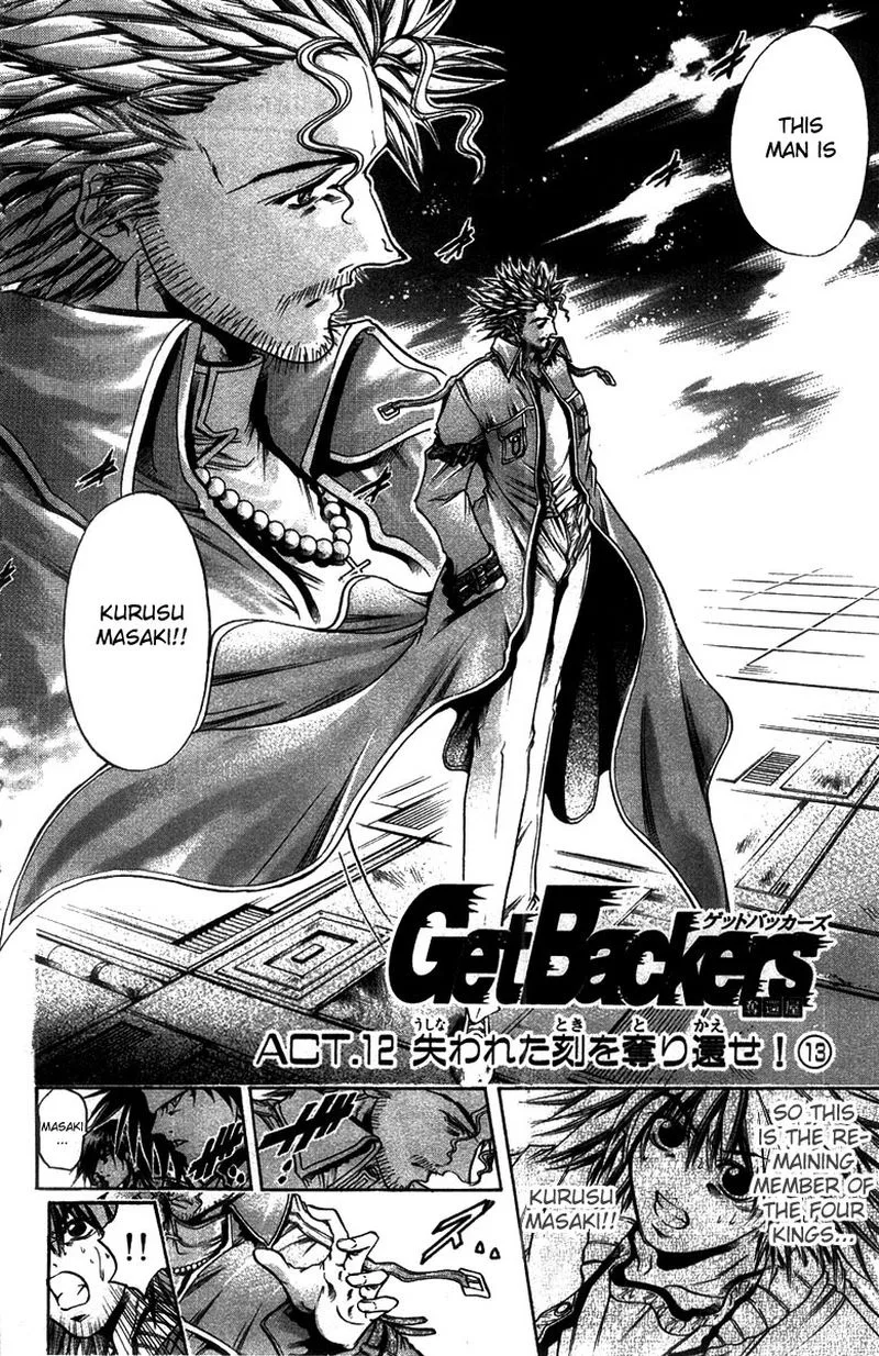 GetBackers Chapter 268 page 2
